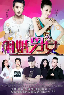 大胆西西人体