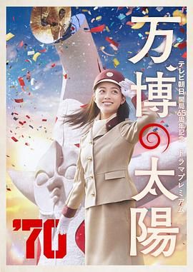 美女胸18以下禁止观看