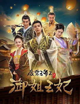 亚洲综合视频在线
