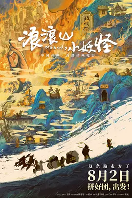 av综合区
