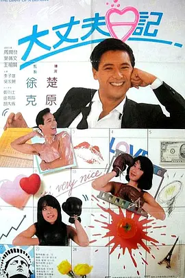 99免费精品视频