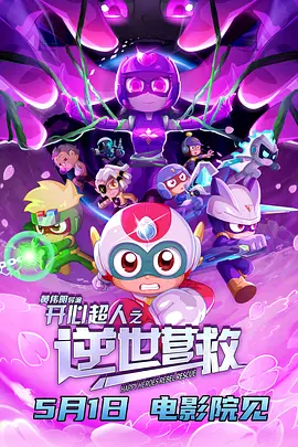 成人精品视频在线