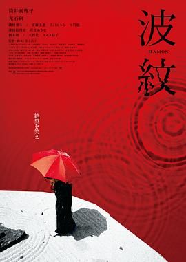 好多水好紧