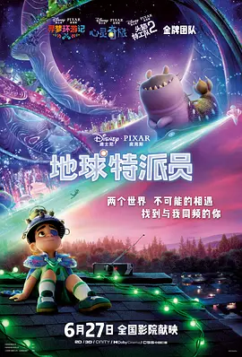午夜视频免费