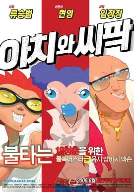 麻豆国产在线观看一区二区