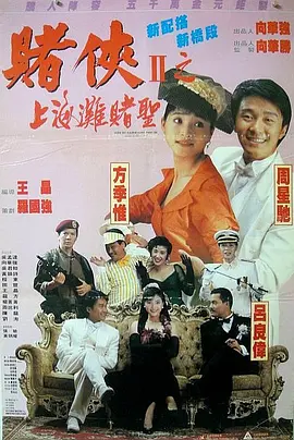 9色视频在线