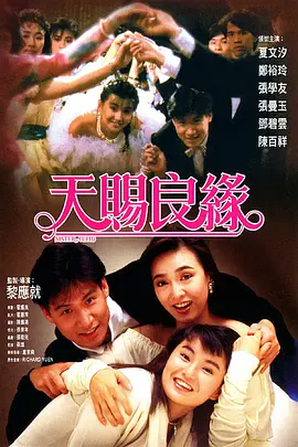 亚欧精品在线观看