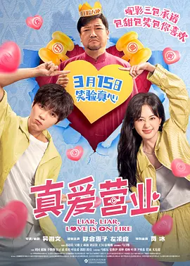 高清av网站