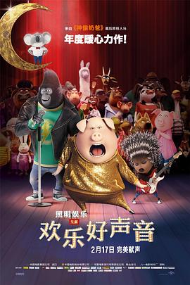 亚洲欧美中文字幕专区