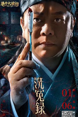 99精品99久久久久久宅男