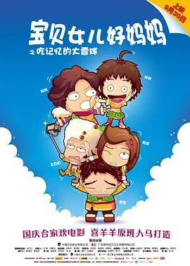 在线成人tv天堂中文字幕