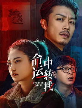 视频福利在线观看