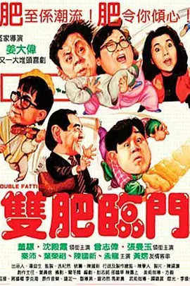 岛国成人在线