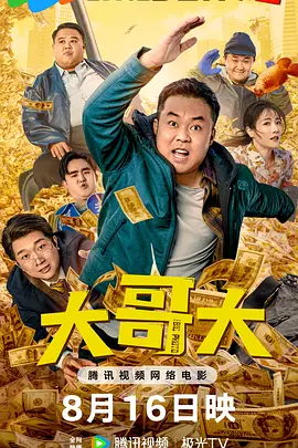 岛国久久久久精品aaaa综合