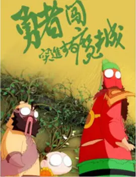 亚洲二区视频