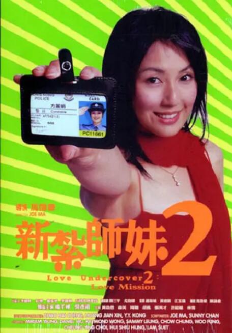 少妇激情一区二区三区视频小说