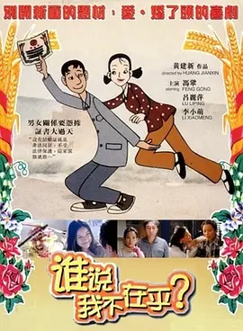 最好看的2018中文新版本介绍