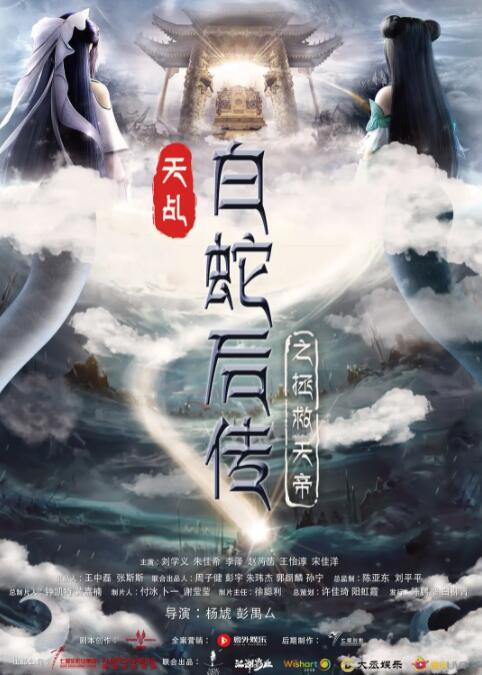 日本中文不卡