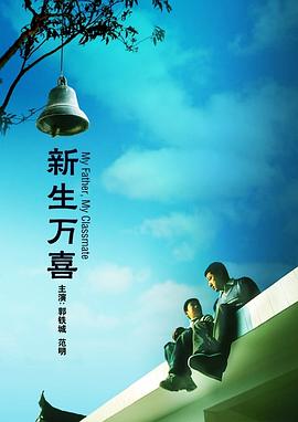 狠狠做五月深爱婷婷做完