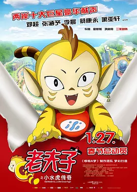 www大男人影院