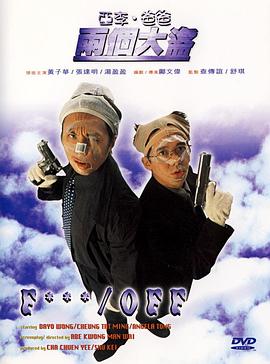 亚洲一区二区三区高清视频