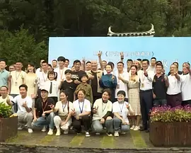 青涩小小妻