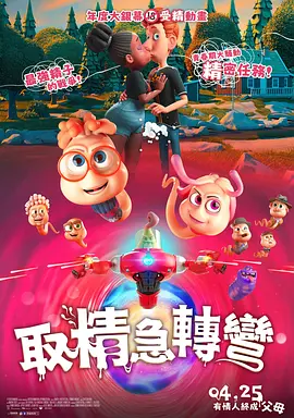 在线观看h片