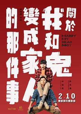 欧美一性一交