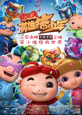 俺也去网