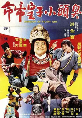 青春草在线免费观看