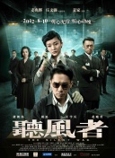 小骚母狗
