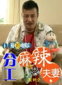 日韩免费一区二区