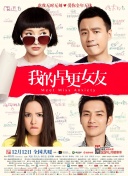 91看黄