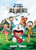 91视频完整版高清