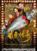 欧美6一8sex性娇小hd