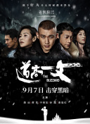 亚洲色图 欧美