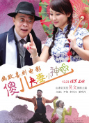 涩涩www