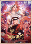 亚洲1024