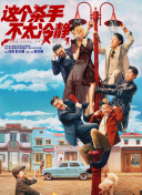 国产第一区二区三区在线观看