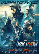 国产精品亚洲精品不卡