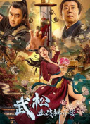免费在线观看一区二区