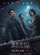 久草在线视频网