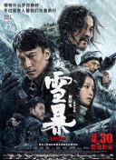 黄蘑菇视频