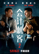 国产亚洲精品高潮