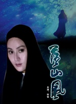 avhd101高清在线