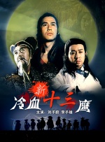 在线午夜