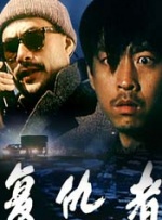 无尽裸体动漫naruto