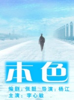 李元星的视频vk