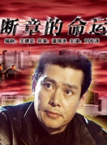 91精品国产爱久久久久