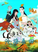 香蕉视频在线播放